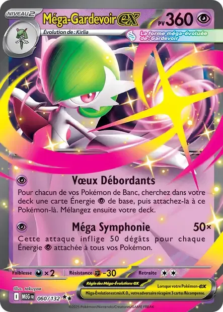 Méga-Gardevoir-ex