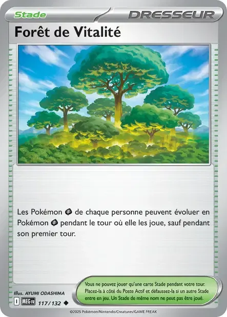 Forêt de Vitalité