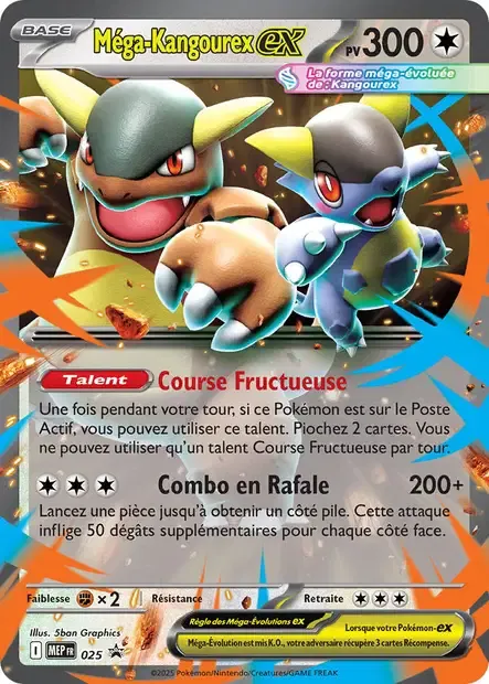 Méga-Kangourex ex