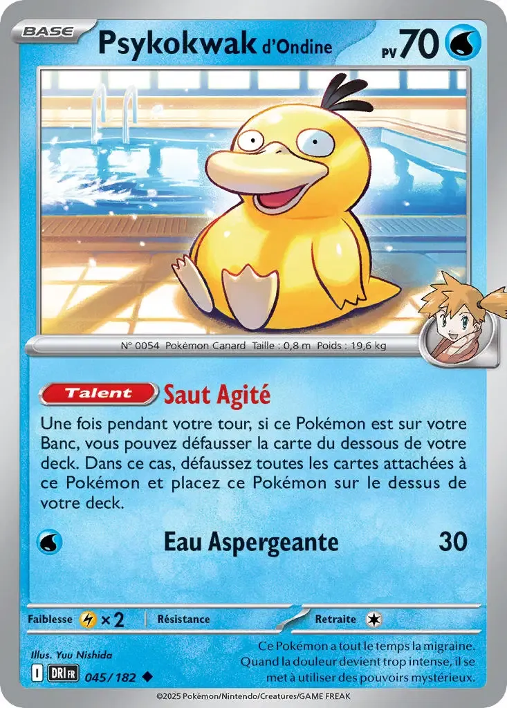 Psykokwak d'Ondine