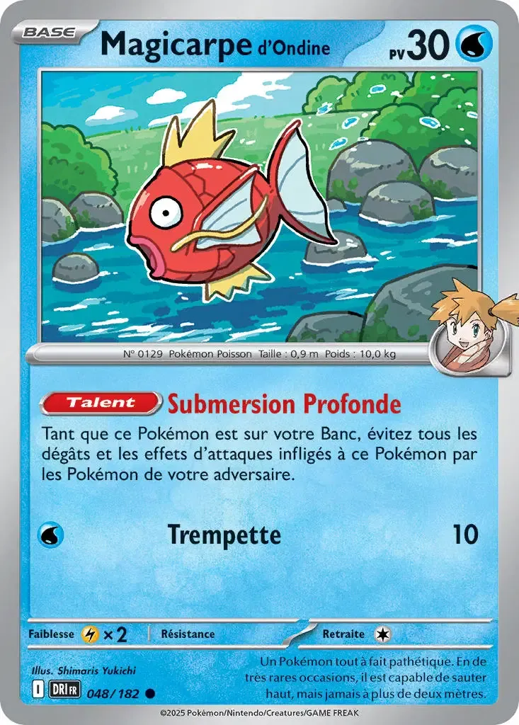 Magicarpe d'Ondine