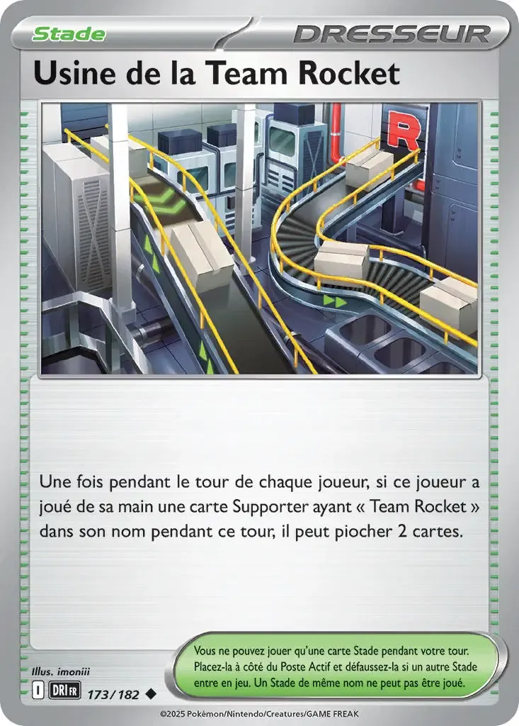 Usine de la Team Rocket
