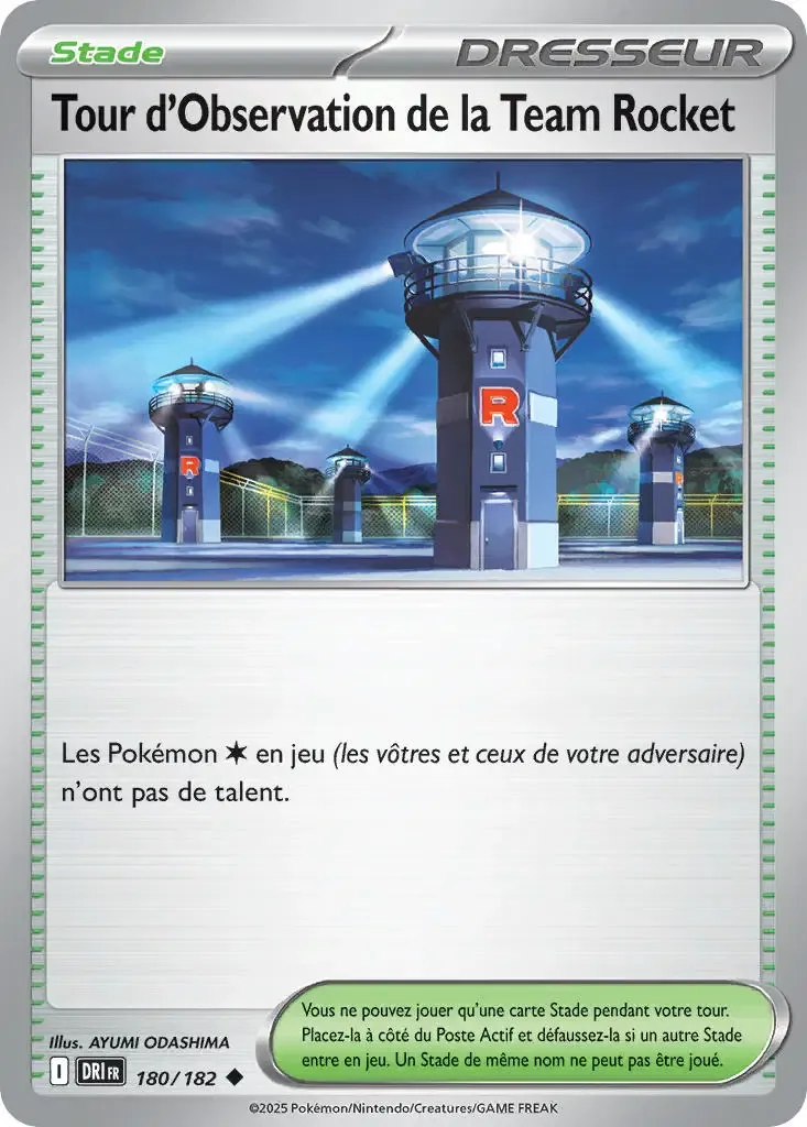 Tour d'Observation de la Team Rocket