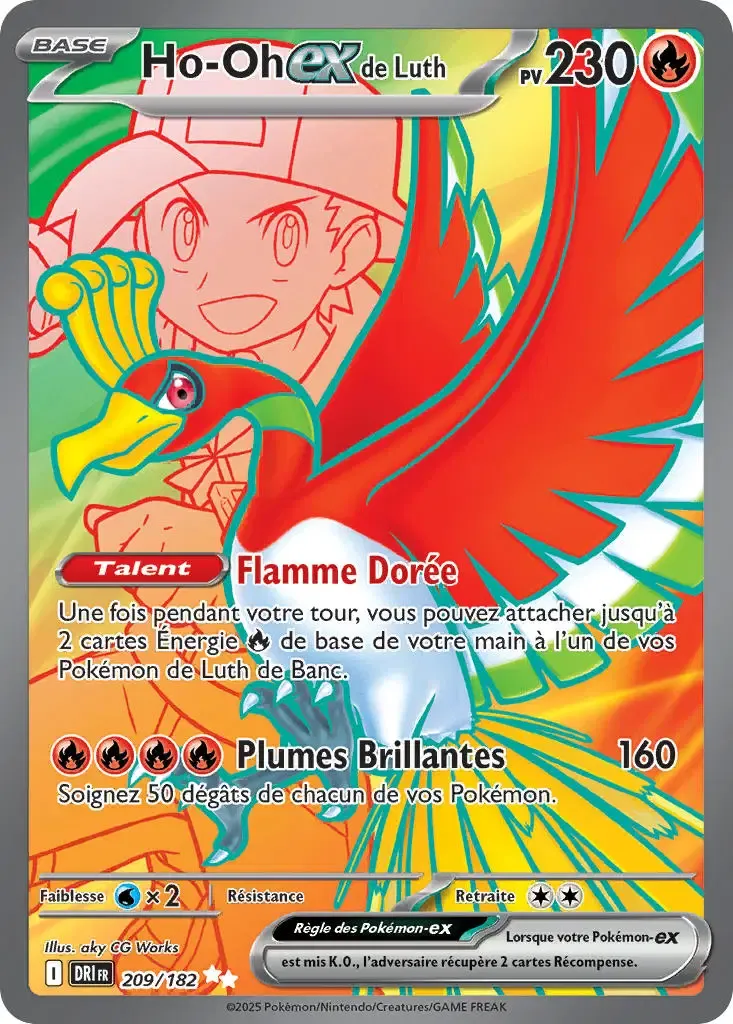 Ho-Oh ex de Luth